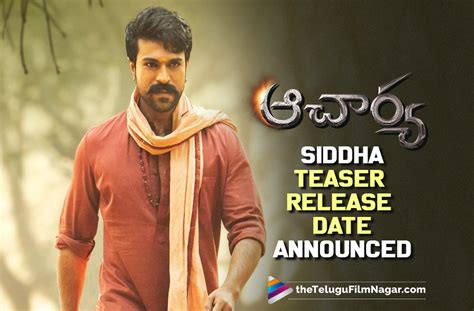 siddha movie release date